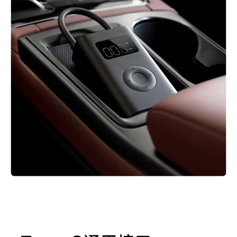 Xiaomi mijia compressor de ar elétrico
