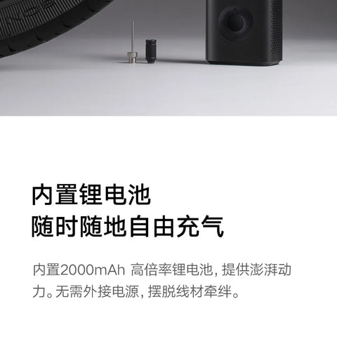Xiaomi Mijia Air Pump 2 Electric Air Compressor LED Pump Multitool for Bicycle Car Automotive Type-C Inflator 12V Mi Inflatable 2